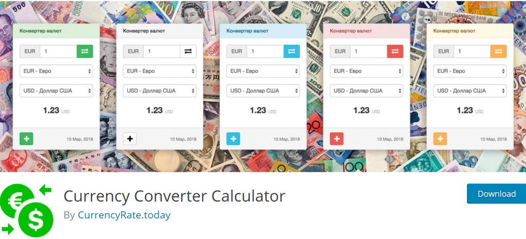 Currency Converter Calculator banner