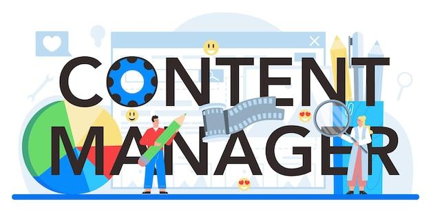 Content manager